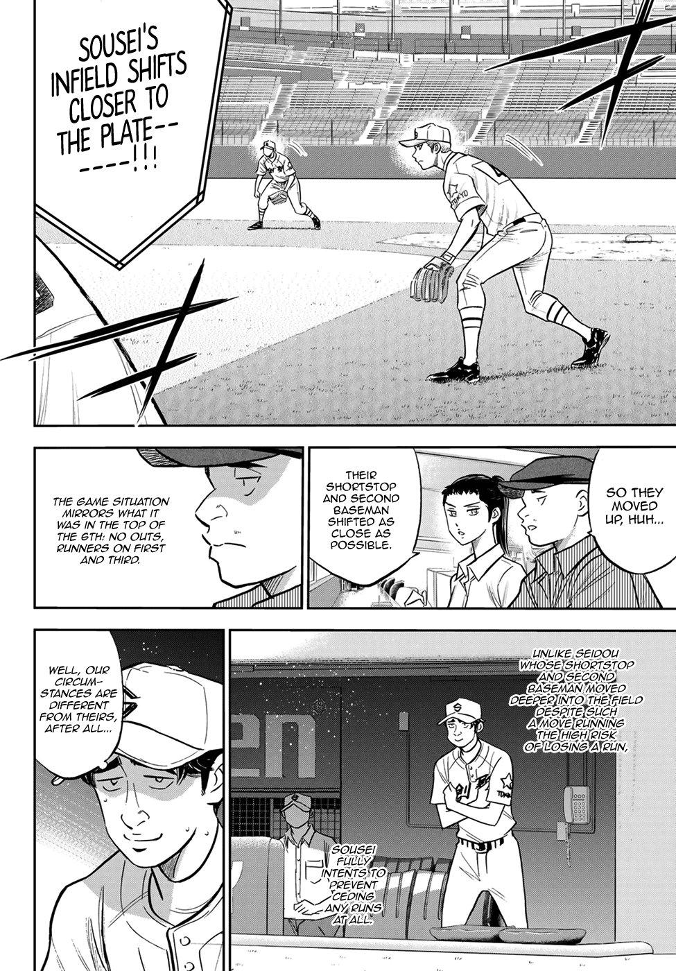 Daiya no A - Act II Chapter 213 6